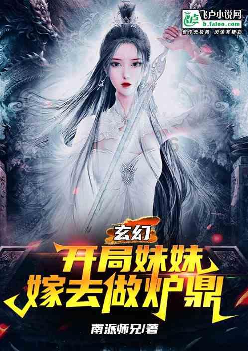 探索知识的蜗牛问答平台-1年256万美金的非保障合同,霍华德为什么却要拼命打出千万身价的水平?