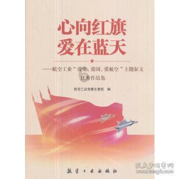 全民剧本大师内置菜单